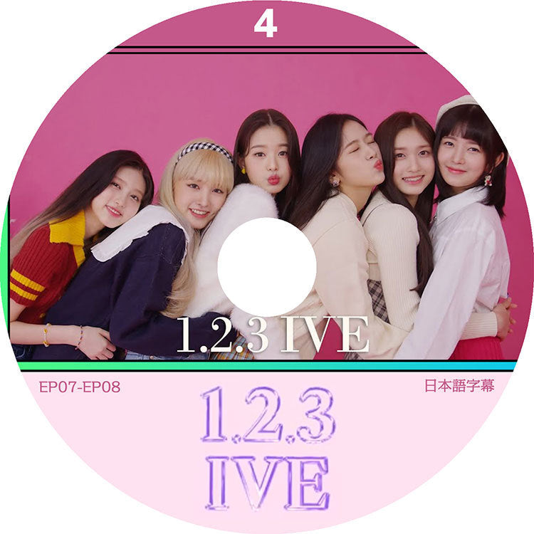 K-POP DVD/ IVE 1.2.3 IVE #4 (EP07-EP08)(日本語字幕あり)/ アイヴ ガウル ユジン レイ ウォニョン リズ イソ KPOP DVD