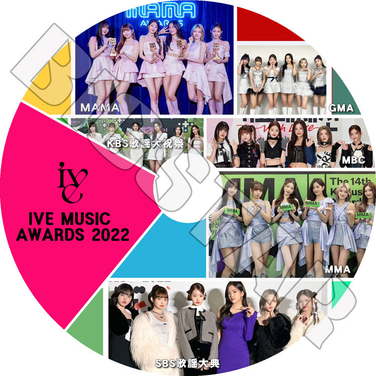 K-POP DVD/ IVE CUT MUSIC Awards 2022/ MAMA KBS SBS MBC MMA GMA/ IVE アイブ ユジン ガウル レイ ウォニョン リズ イソ IDOL KPOP DVD