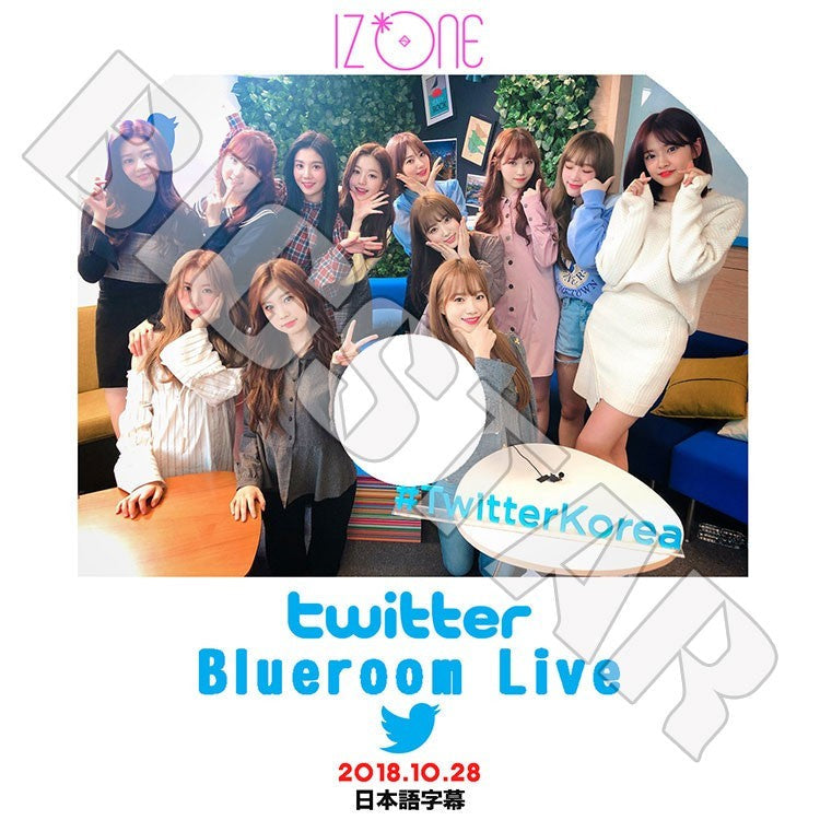 K-POP DVD/ IZONE Twitter Blueroom Live(2018.10.28)(日本語字幕あり)/アイズワン ウォニョン 宮脇咲良 ユリ イェナ ユジン 矢吹奈子 ミンジュ チェヨン..