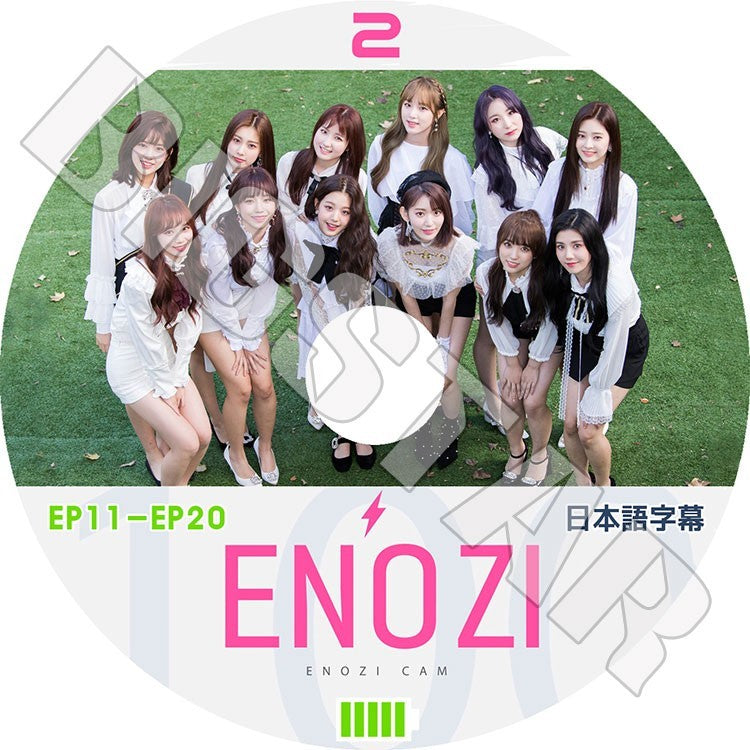 K-POP DVD/ IZONE ENOZI CAM #2(EP11-EP20)(日本語字幕あり)/アイズワン イェナ ユジン 矢吹奈子 ヘウォン 本田仁美 チェウォン ミンジュ チェヨン..