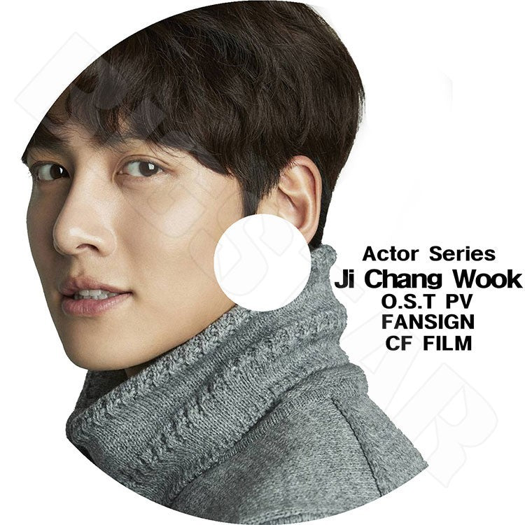 K-POP DVD/ ACTOR SERIES チチャンウク編 OST PV / Fansign / CF FILM/JI CHANG WOOK KPOP DVD