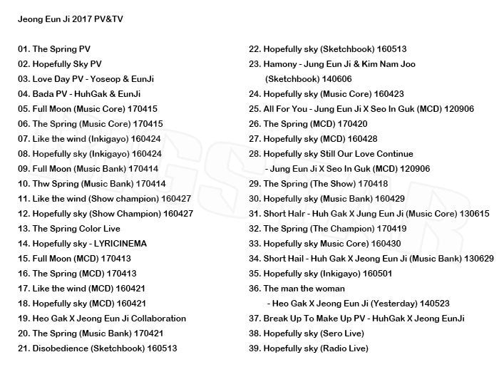 K-POP DVD/ APINK JEONG EUN JI 2017 PV&TV セレクト★The Spring Hopefully sky Love Day Bada Like the wind/エーピンク チョンウンジ KPOP DVD