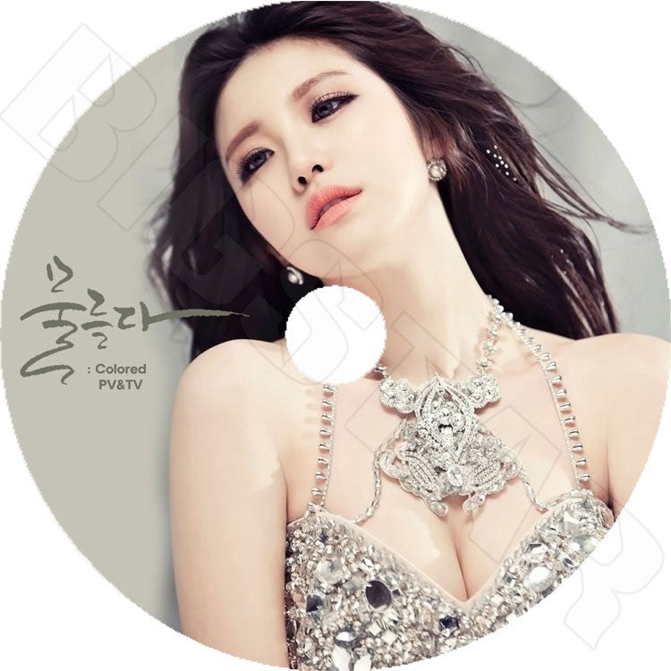 K-POP DVD/ JUN HYOSEONG 2016 PV&TVセレクト★Find Me Into You  Good-night Kiss／シークレットチョンヒョソン KPOP