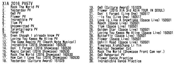 K-POP DVD/ XIA JUNSU 2016 PV&TVセレクト★Rock The World Yesterday OeO FLOWER/ジェイワイジェイ シアジュンス KPOP