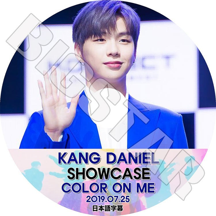 K-POP DVD/ KANG DANIEL SHOWCASE (2019.07.25) COLOR ON ME(日本語字幕あり)/カンダニエル ダニエル KANG DANIEL WANNAONE ワナワン
