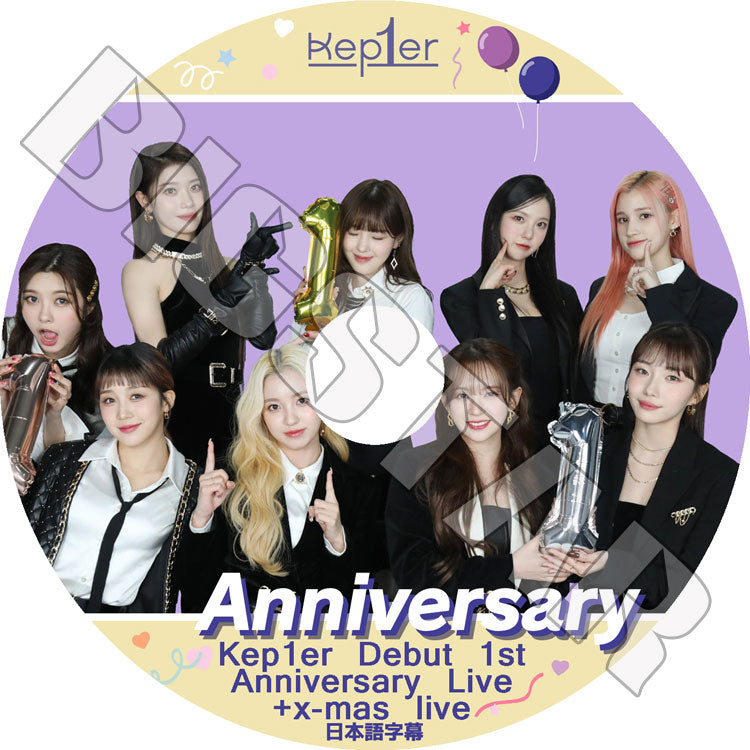 K-POP DVD/ Kep1er デビュー1周年記念 ライブ(日本語字幕あり)/ Kep1er ケプラー Girls Planet 999 チェヒョン バヒエ ユジン ダヨン ヨンウン イェソ ひかる..