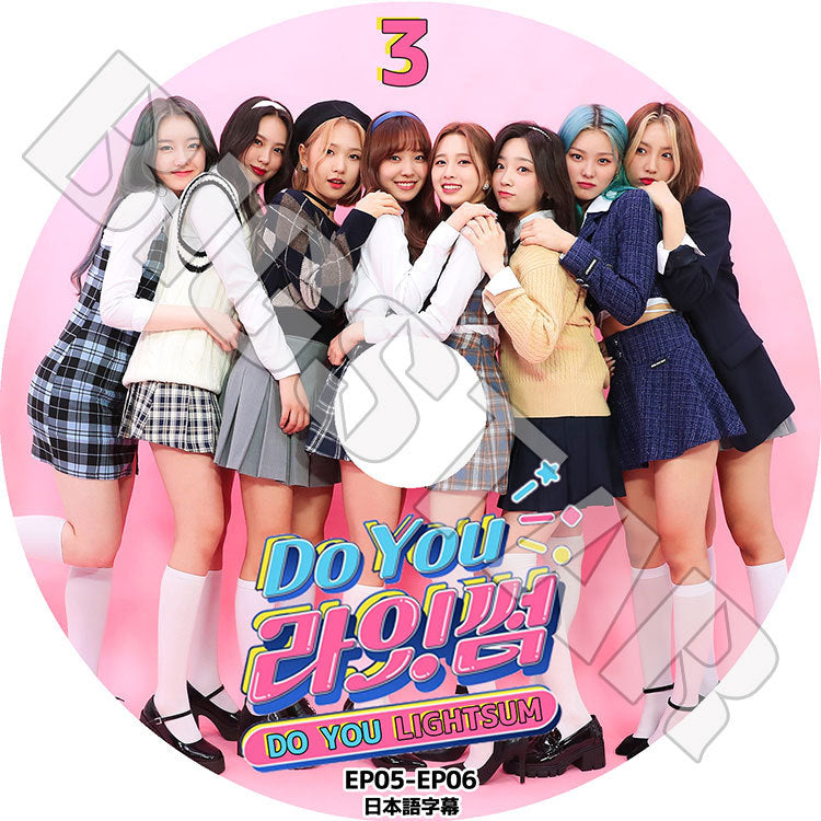 K-POP DVD/ LIGHTSUM DO YOU LIGHTSUM #3(EP05-EP06)(日本語字幕あり)/ ライトサム フィヨン サンア ユジョン ジアン ヒナ ナヨン ジュヒョン..