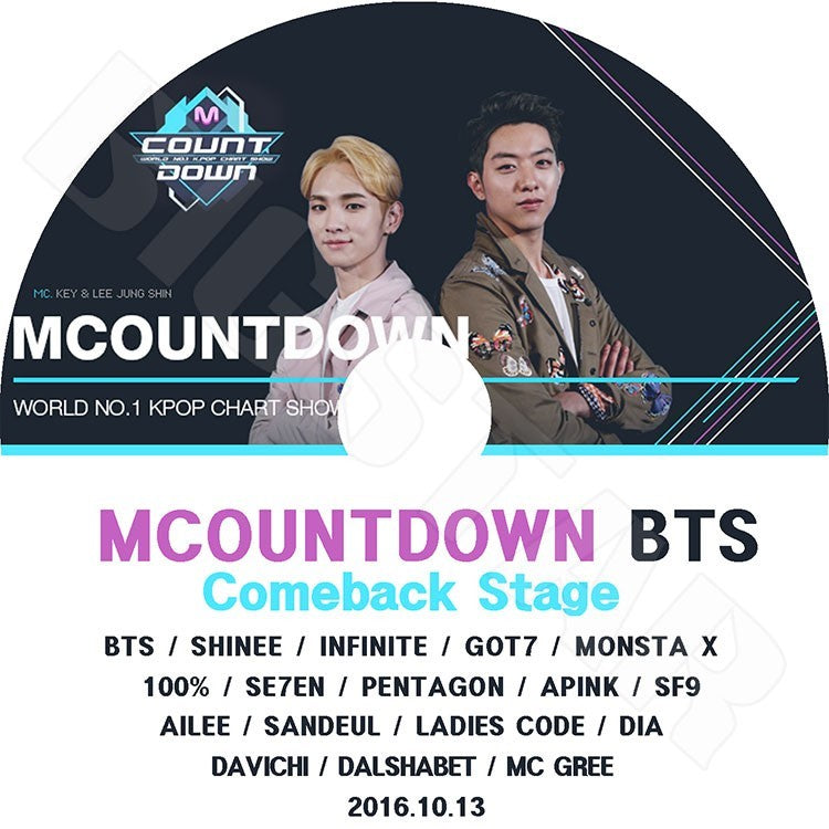 K-POP DVD/ M COUNTDOWN BTS COMEBACK STAGE(2016.10.13)/BTS SHINEE INFINITE GOT7 MONSTA X 他