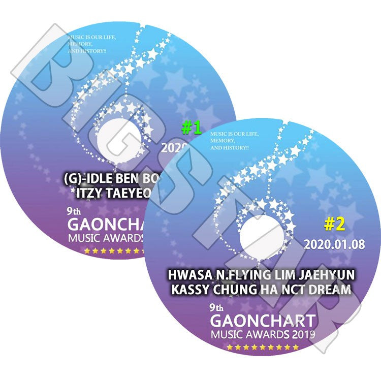 K-POP DVD/ 9th 2020 GAONCHART(2枚SET)(2020.01.08)/ NCT DREAM CHUNG HA ITZY STRAYKIDS 他