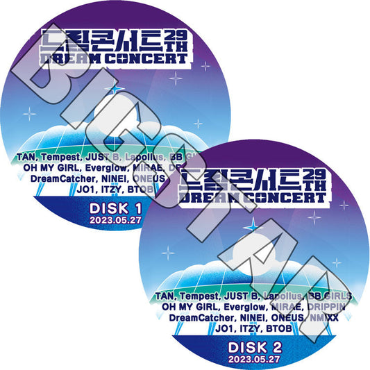 K-POP DVD/ 2023 DREAM CONCERT (2枚SET) (2023.05.27)/ BTOB ITZY OMG NMIXX EVERGLOW DREAMCATCHER ONEUS MIRAE 他/ KPOP DVD