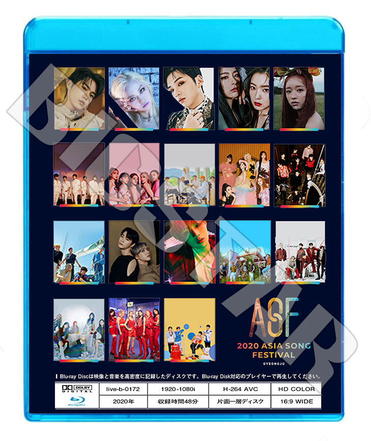 Blu-ray/ 2020 ASIA SONG FESTIVAL (2020.10.16)/ ATEEZ iKON THE BOYZ ONEUS EVERGLOW GFRIEND その他/ Live コンサート ブルーレイ