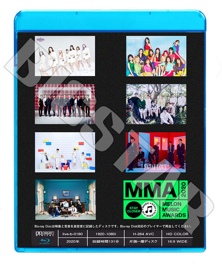 Blu-ray/ 2020 MELON Music Awards(2020.12.02-05)/ BTS CRAVITY IZONE MONSTA X TXT その他/ コンサート LIVE ブルーレイ