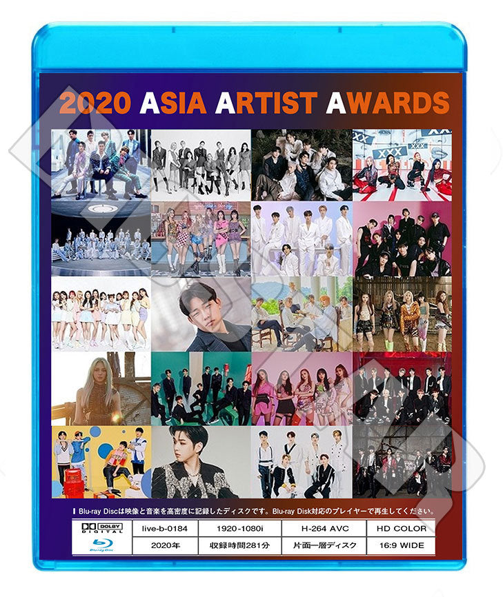 Blu-ray/ 2020 ASIA ARTIST AWARDS(2020.11.28)AAA/ TWICE NCT SUPER JUNIOR PENTAGOM ONEUS その他/ コンサート LIVE ブルーレイ