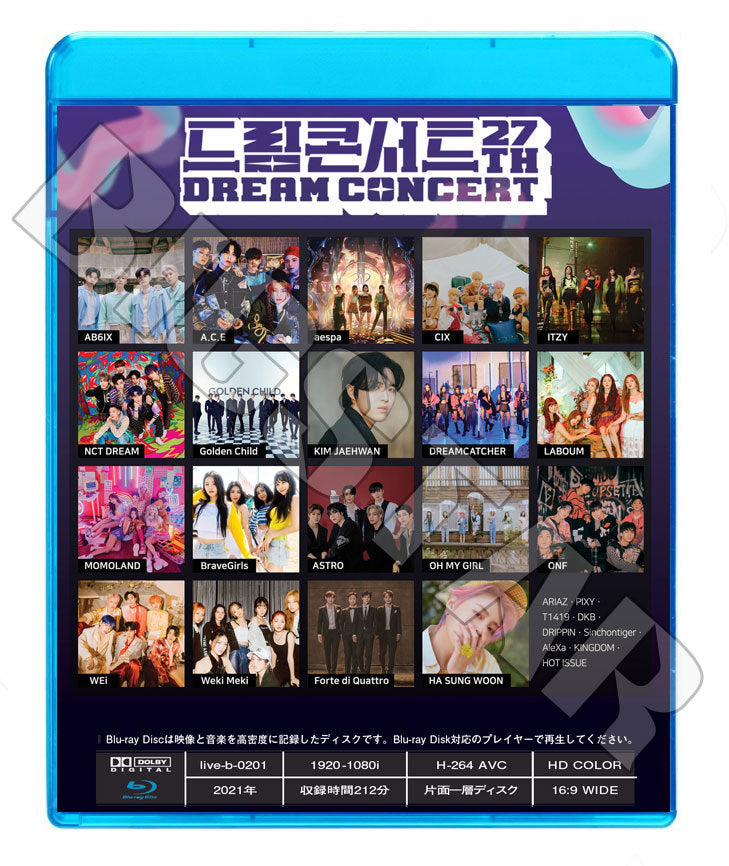 Blu-ray/ 2021 DREAM CONCERT (2021.06.26)/ ASTRO NCT DREAM ITZY DREAM CATCHER AB6IX AESPA MOMOLAND ONF WIKIMIKI その他