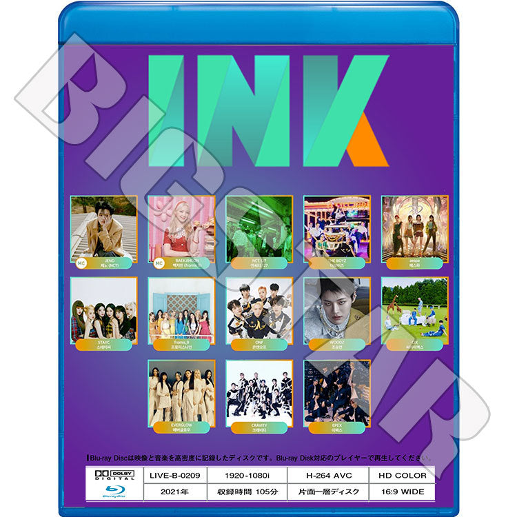 Blu-ray/ 2021 INCHEON K-POP CONCERT(2021.09.25)/ NCT127 THE BOYZ STAYC EVERGLOW その他/ LIVE コンサート ブルーレイ