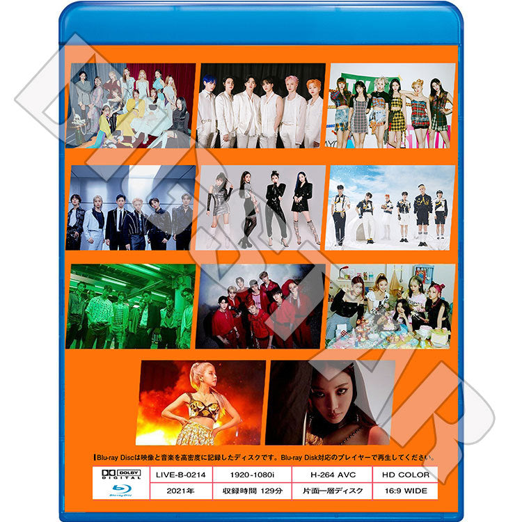 Blu-ray/ 2021 World is One Concert(2021.11.11)/ NCT127 STRAY KIDS ITZY その他 ブルーレイ