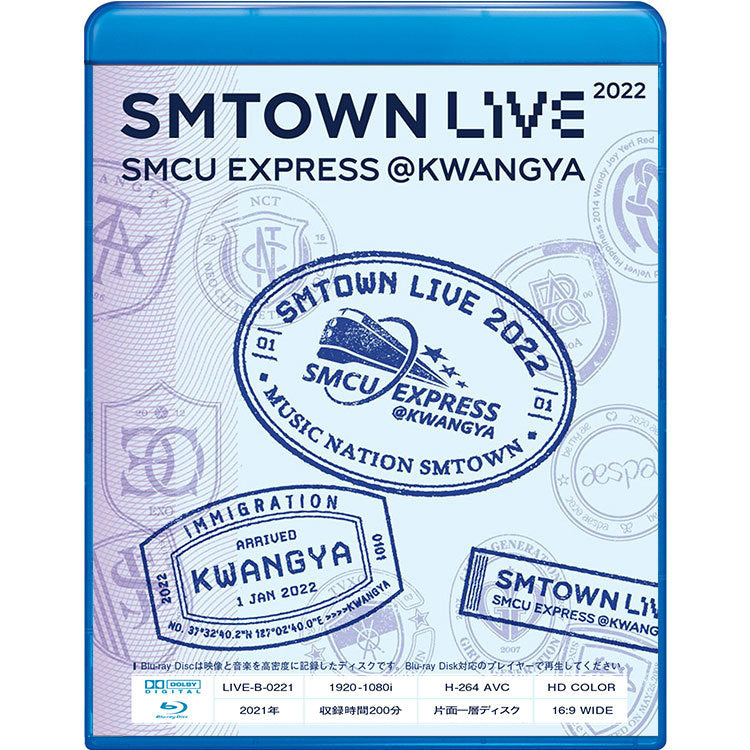 Blu-ray/ 2022 SMTOWN LIVE(2022.01.01)/ TVXQ SUPER JUNIOR NCT REDVELVET aespa その他