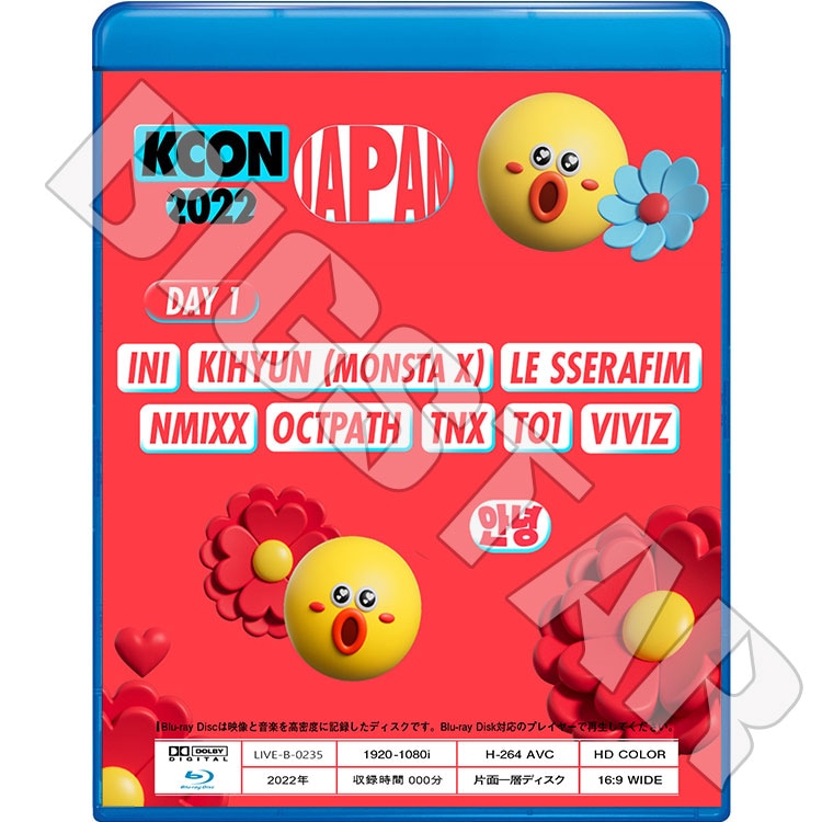 Blu-ray/ KCON 2022 IN JAPAN 1DAY (2022.10.14)/ LE SSERAFIM MONSTA X KIHYUN VIVIZ NMIXX TNX INI TO1 OCTPATH/ K-POP ブルーレイ