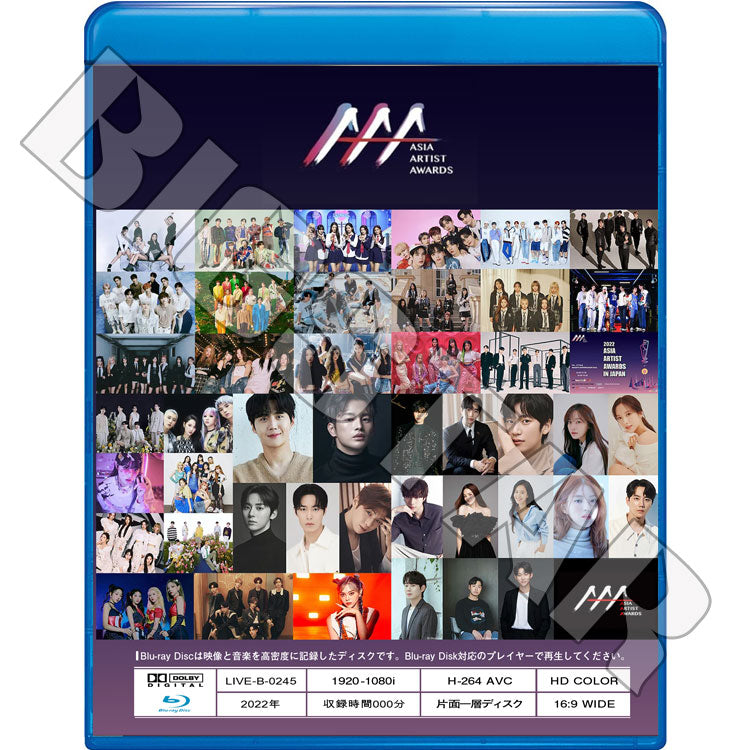 Blu-ray/ 2022 Asia Aartist Awards(2022.12.13)/ SEVENTEEN STRAY KIDS ITZY LE SSERAFIM IVE PENTAGON THE BOYZ NMIXX KEP1ER NEWJEANS..