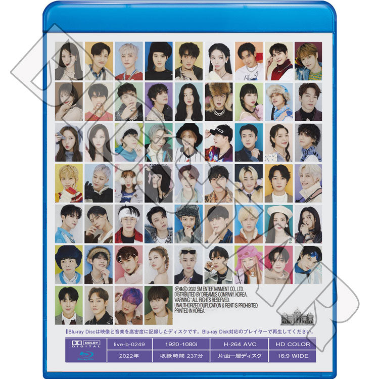 Blu-ray/ SMTOWN LIVE SMCU PALACE (2023.01.01)/ 東方神起 TVXQ SUPER JUNIOR スーパージュニア EXO エクソ SHINee シャイニー 少女時代 NCT..