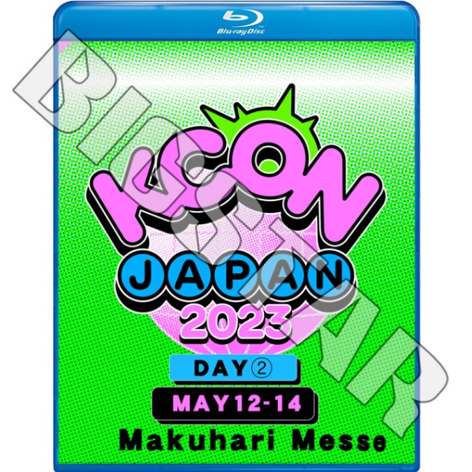 Blu-ray/ KCON 2023 IN JAPAN 2DAY/ AB6IX ATBO ATEEZ DXTEEN LE SSERAFIM VIVIZ XG/ K-POP ブルーレイ