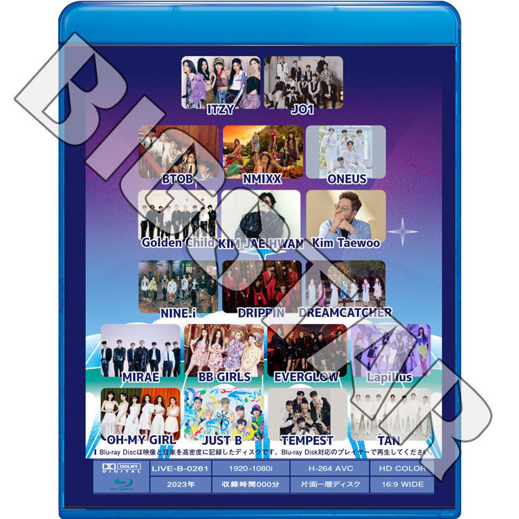 Blu-ray/ 2023 DREAM CONCERT (2023.05.27)/ BTOB ITZY OMG NMIXX EVERGLOW DREAMCATCHER ONEUS MIRAE 他/ K-POP ブルーレイ