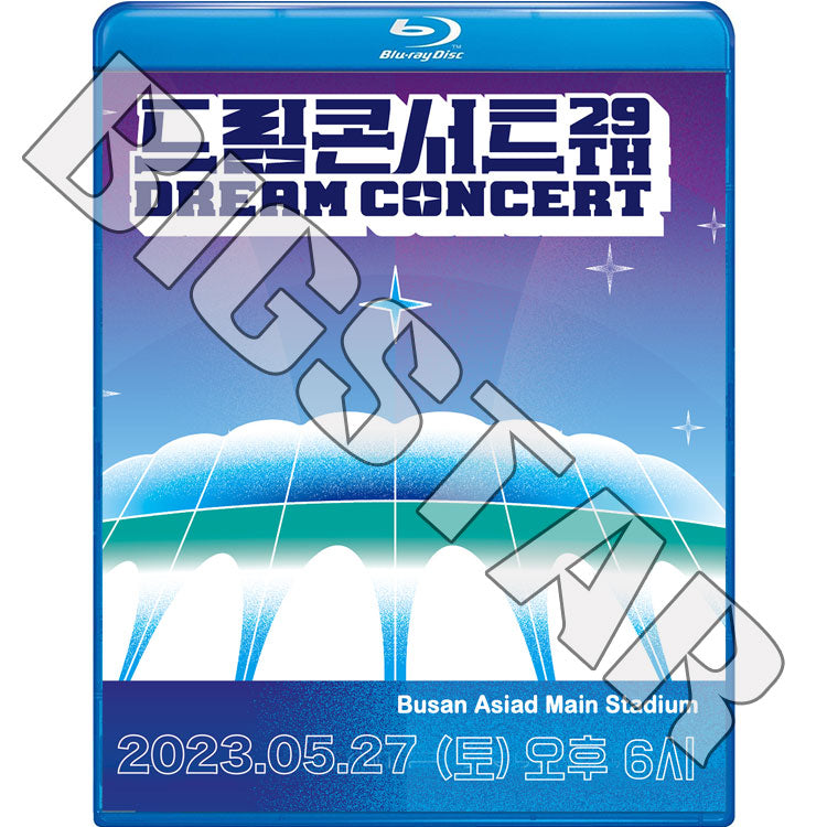 Blu-ray/ 2023 DREAM CONCERT (2023.05.27)/ BTOB ITZY OMG NMIXX EVERGLOW DREAMCATCHER ONEUS MIRAE 他/ K-POP ブルーレイ