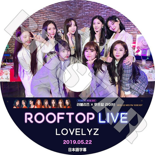 K-POP DVD/ LOVELYZ Rooftop Live(2019.05.22)(日本語字幕あり)／ラブリーズ ベイビーソウル ジス ジエ ミジュ ケイ ジン スジョン イェイン KPOP DVD