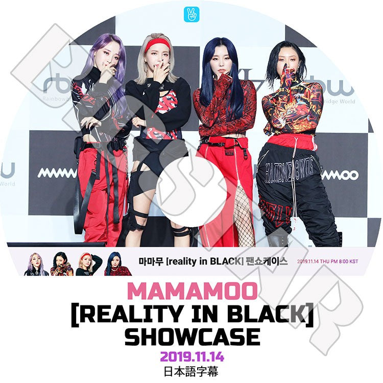 K-POP DVD/ MAMAMOO 2019 SHOWCASE(2019.11.14)(日本語字幕あり)/ママム ソラ ムンビョル フィイン ファサ KPOP DVD
