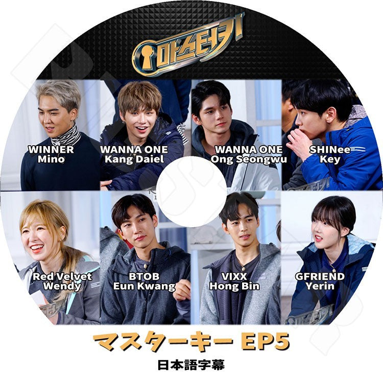 K-POP DVD/ マスターキー EP5 (日本語字幕あり)/Master Key WINNER ミンホ WANNA ONE ダニエル ソンウ SHINEE キー BTOB ウングァン VIXX ホンビン RED..