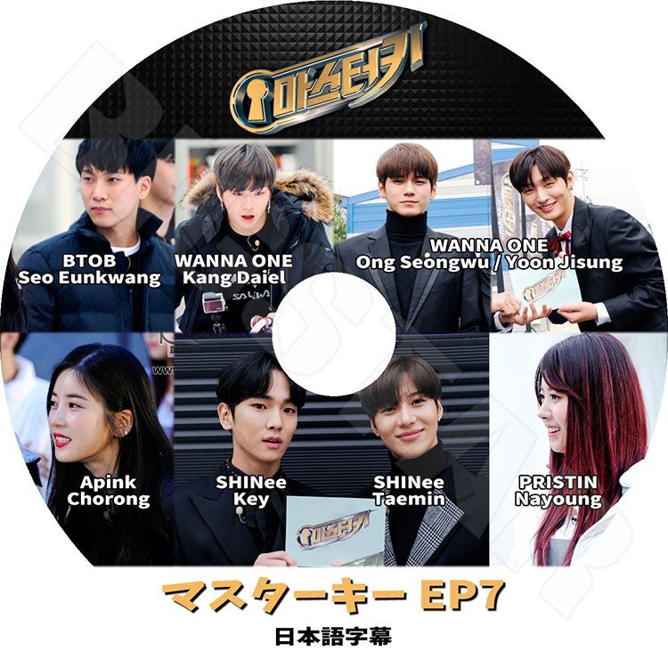 K-POP DVD/ マスターキー EP7 (日本語字幕あり)/Master Key BTOB Eunkwang Wanna One Daiel Seongwu Jisung Apink Chorong Shinee Key Taemin Pristin..
