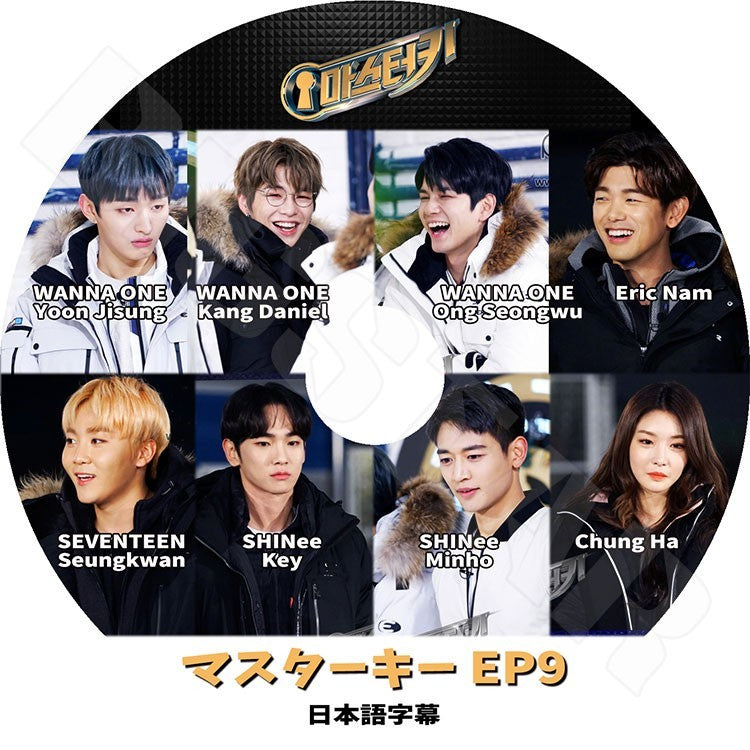 K-POP DVD/ マスターキー EP9 (日本語字幕あり)/Master Key Wanna One Yoon Jisung Daniel Ong Seongwu Eric Nam Shinee Key Minho Seventeen Seungkwan..