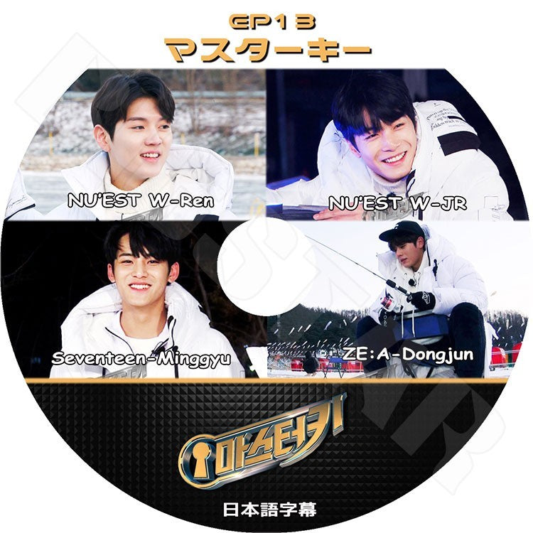 K-POP DVD/ マスターキー EP13 (日本語字幕あり)/Master Key Seventeen Minggyu ZEA Dongjun Nuest Ren JR KPOP DVD