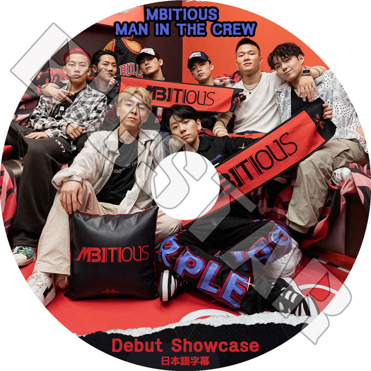 K-POP DVD/ MBITIOUS Man In The Crew DEBUT SHOWCASE(日本語字幕あり)/ MBITIOUS エムビシャス オチョン ピョンヤ テヒョン ターザン ウテ..