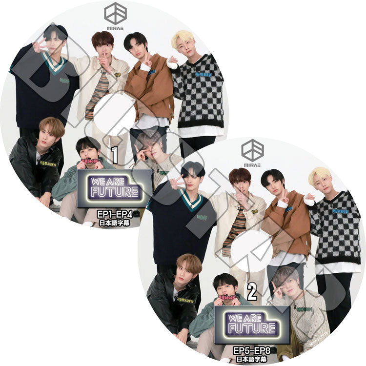 K-POP DVD/ MIRAE WE ARE THE FUTURE (2枚SET)(EP1-EP8)(日本語字幕あり)/ MIRAE ミレ 未来少年 リアン ジュニョク ドヒョン カエル ドンピョ シヨン..