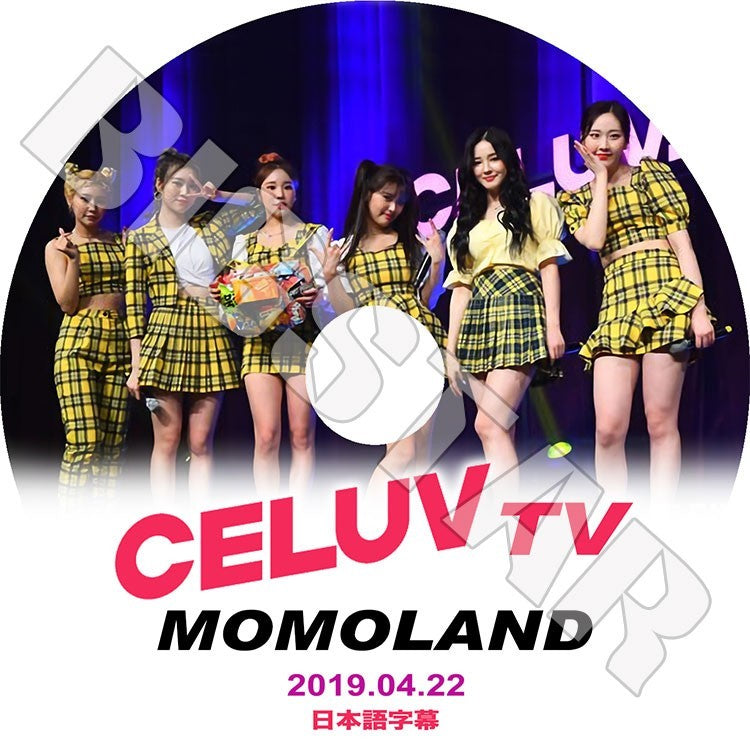 K-POP DVD/ MOMOLAND 2019 CELUV TV(2019.04.22)(日本語字幕あり)/モモランド ヨヌ ナンシー ヒェビン ナユン アイン ジェイン ジュイ KPOP DVD