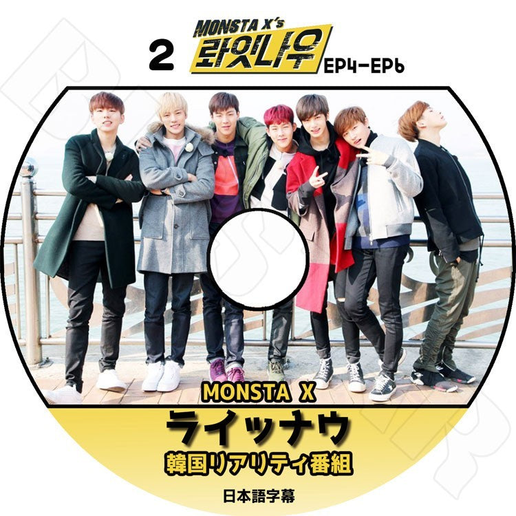 K-POP DVD/ MONSTA X Right Now EP4-EP6完/ライッナウ(日本語字幕あり)/モンスターエクス ショヌ ジュホン ウォノ ヒョンウォン ミンヒョク アイエム..