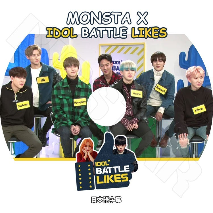 K-POP DVD/ MONSTA X Idol Battle Likes (日本語字幕あり)/モンスターエクス ショヌ ジュホン ウォノ ヒョンウォン ミンヒョク キヒョン アイエム KPOP DVD