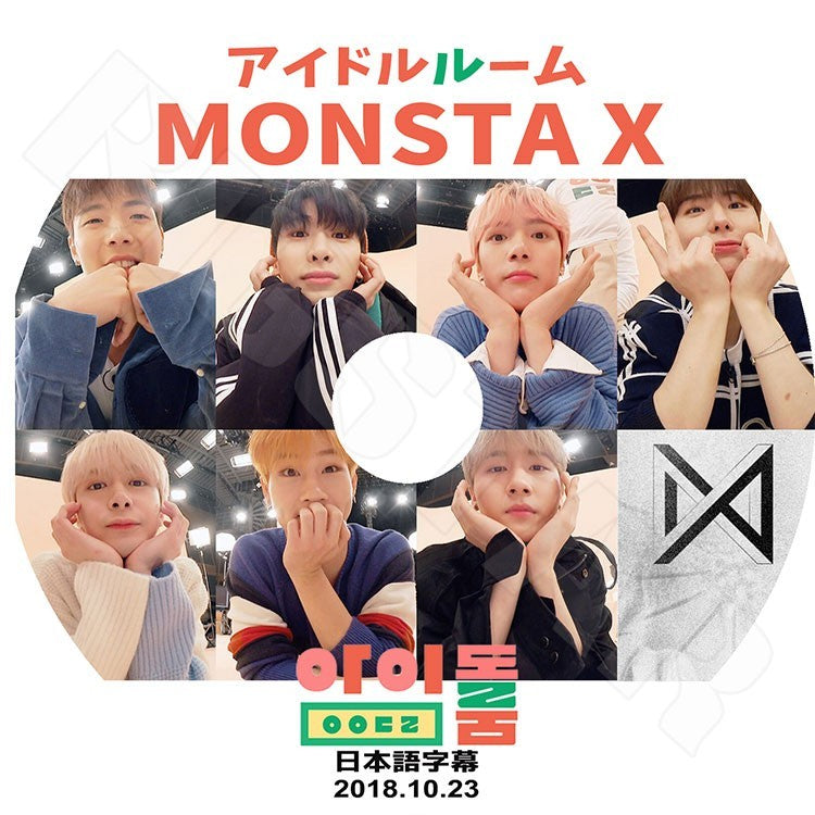 K-POP DVD/ MONSTA X アイドルルーム(2018.10.23)(日本語字幕あり)/モンスターエクス ショヌ ジュホン ウォノ ヒョンウォン ミンヒョク キヒョン アイエム