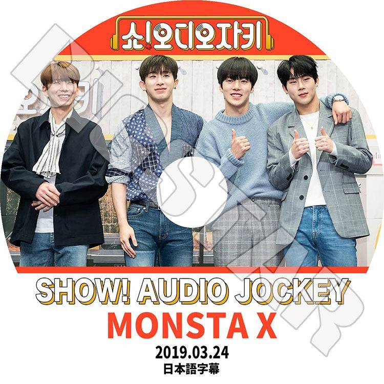 K-POP DVD/ MONSTA X SHOW AUDIO JOCKEY(2019.03.24)(日本語字幕あり)/モンスターエクス ショヌ ジュホン ウォノ ヒョンウォン ミンヒョク キヒョン..