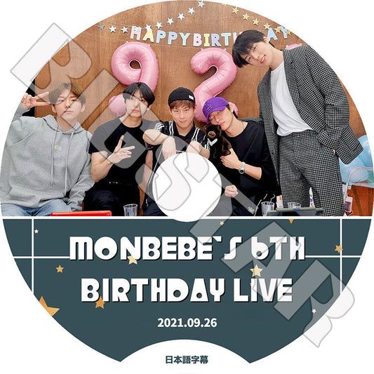K-POP DVD/ MONSTA X MONBEBE'S 6TH BIRTHDAY LIVE(2021.09.26)(日本語字幕あり)/ モンスターエクス ショヌ ジュホン ヒョンウォン ミンヒョク..