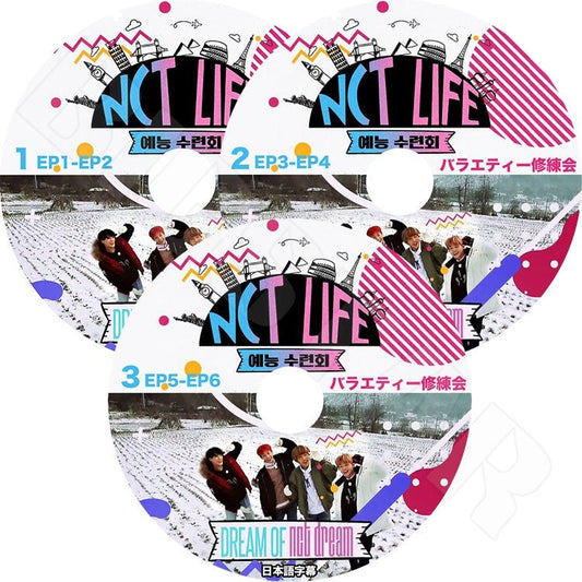 K-POP DVD/ NCT LIFE 芸能修練会(3枚SET)(EP1-6)(日本語字幕あり)／NCT エンシティ チソン チョンロ ジェノ ヘレンジュン KPOP