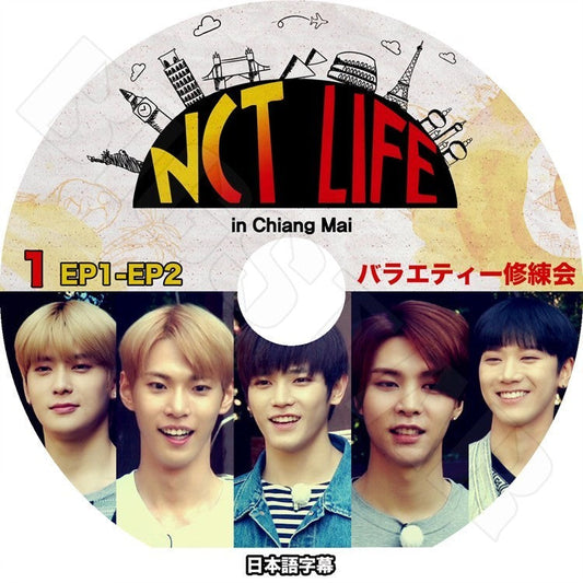 K-POP DVD/ NCT Life in Chiang Mai # 1(EP1-2)(日本語字幕あり)／エンシティ テン ジャニ ドヨン テヨン ゼヒョン KPOP