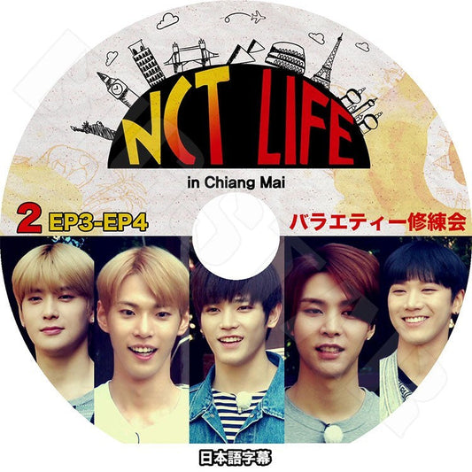 K-POP DVD/ NCT Life in Chiang Mai # 2(EP3-4)(日本語字幕あり)／エンシティ テン ジャニ ドヨン テヨン ゼヒョン KPOP DVD