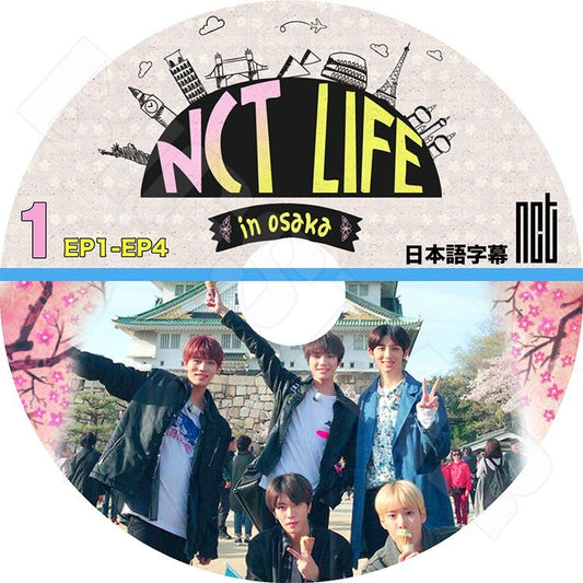 K-POP DVD/ NCT LIFE in OSAKA #1(EP01-EP04)(日本語字幕あり)／エンシティ テヨン ドヨン ウィンウィン ユタ テイル KPOP DVD