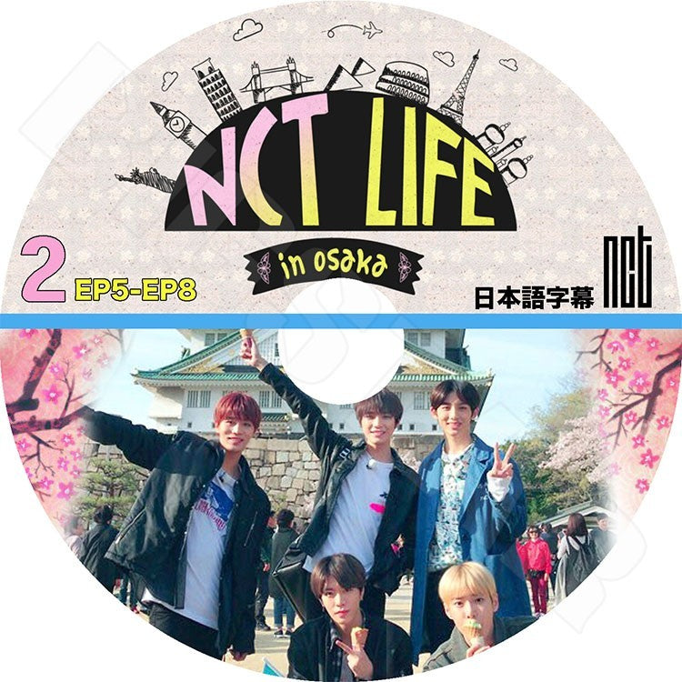 K-POP DVD/ NCT LIFE in OSAKA #2(EP05-EP08)(日本語字幕あり)/エンシティ テヨン ドヨン ウィンウィン ユタ テイル KPOP DVD