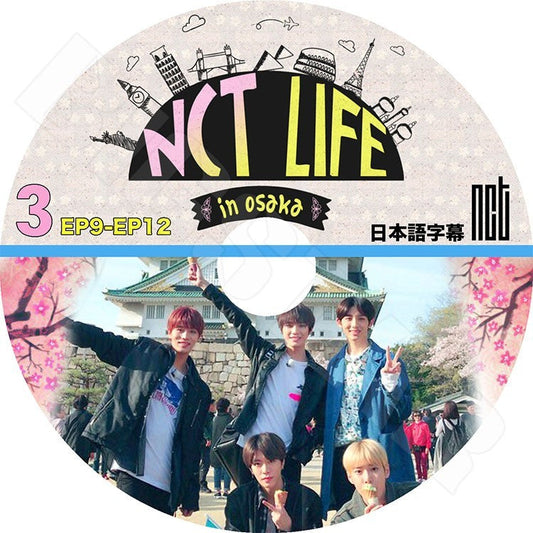 K-POP DVD/ NCT LIFE in OSAKA #3(EP09-EP12)(日本語字幕あり)／エンシティ テヨン ドヨン ウィンウィン ユタ テイル KPOP DVD