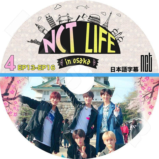K-POP DVD/ NCT LIFE in OSAKA #4(EP13-EP16)(日本語字幕あり)／エンシティ テヨン ドヨン ウィンウィン ユタ テイル KPOP DVD