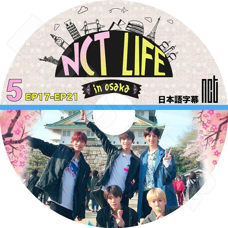 K-POP DVD/ NCT LIFE in OSAKA #5(EP17-EP21)(日本語字幕あり)/エンシティ テヨン ドヨン ウィンウィン ユタ テイル KPOP DVD