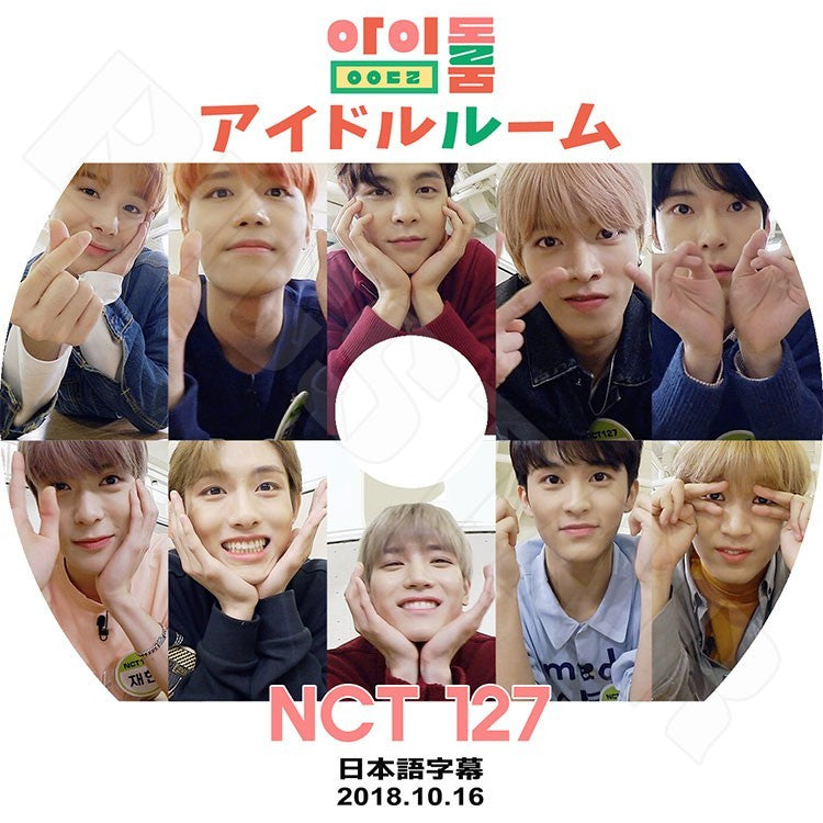 K-POP DVD/ NCT127 アイドルルーム (2018.10.16)(日本語字幕あり)/エンシティ127 ヘチャン ユタ ウィンウィン テヨン ゼヒョン マーク テイル KPOP DVD